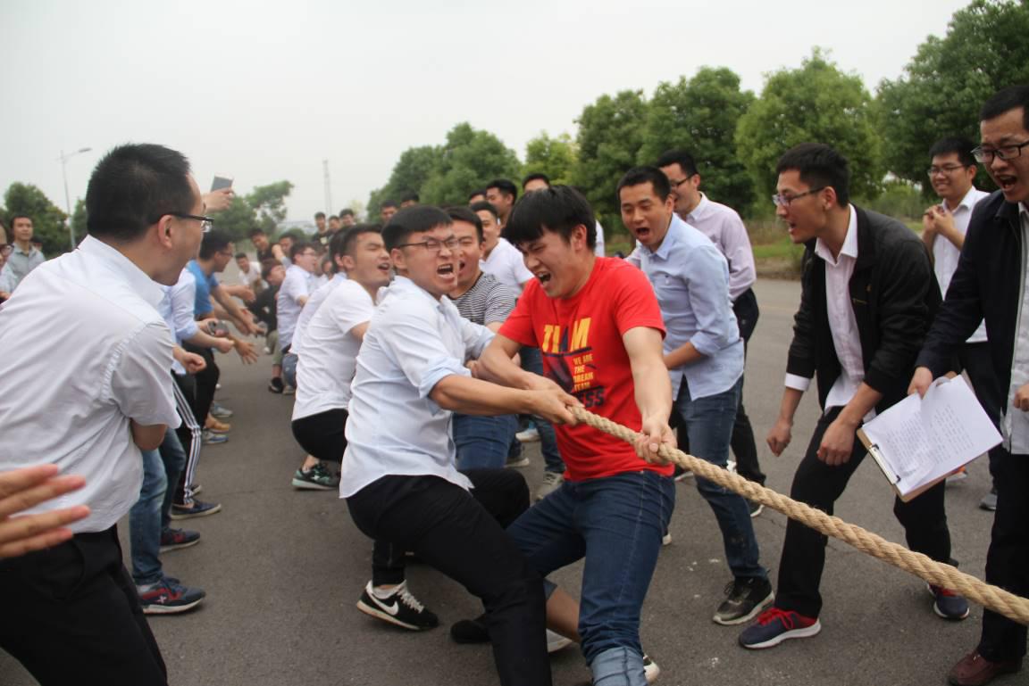 強(qiáng)健體魄，助力發(fā)展 ——中電儀器第七黨支部趣味運(yùn)動(dòng)會(huì)紀(jì)實(shí)